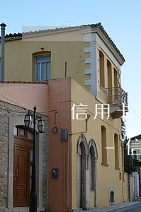 信用卡30天內(nèi)還是30次逾期嗎-信用卡30天內(nèi)還是30次逾期嗎怎么辦