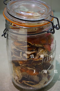 信用卡3個(gè)月逾期狀態(tài)（上海信用卡逾期第三方）