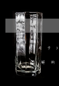 信用卡3千逾期3年利息如何計算？詳細步驟解析