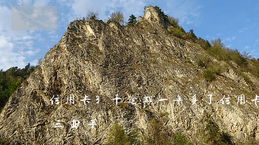信用卡3千逾期一年多了（信用卡逾期三千多三四年沒還）