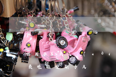 信用卡3天之內(nèi)算逾期嗎（信用卡最晚能逾期多久）
