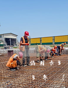 信用卡3年內(nèi)13個逾期(信用卡3年內(nèi)13個逾期)