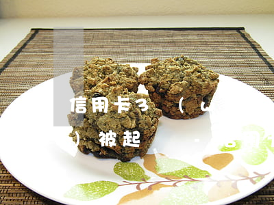 信用卡3萬(wàn)5千逾期會(huì)被起訴嗎-信用卡5萬(wàn)以上逾期會(huì)被起訴嗎?
