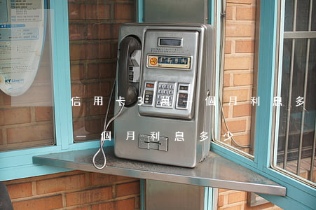信用卡3萬一個月利息多少-信用卡欠4萬一個月利息多少