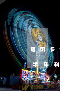 信用卡3萬逾期三年多少錢(信用卡3萬逾期半年利息怎么算)
