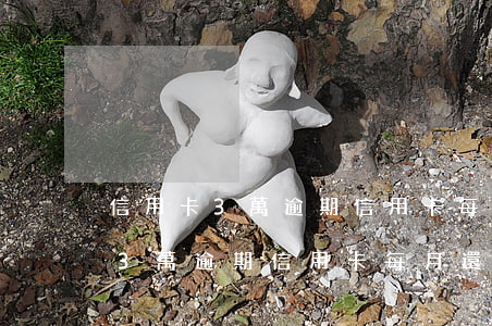 信用卡3萬逾期信用卡每月還一百-信用卡3萬逾期信用卡每月還一百多正常嗎