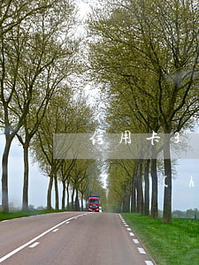 信用卡3萬逾期兩年-信用卡3萬逾期兩年了會(huì)不會(huì)坐牢