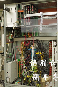 信用卡3萬逾期半年怎么辦-信用卡3萬逾期半年怎么辦農(nóng)行