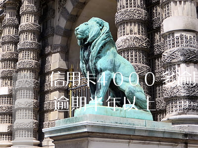 信用卡4000多逾期三個多月(信用卡4萬逾期半年以上)