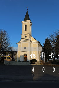 信用卡400塊錢逾期多久上征信-信用卡400塊錢逾期多久上征信啊
