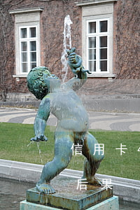 信用卡40元逾期后果(信用卡逾期30塊錢后果)