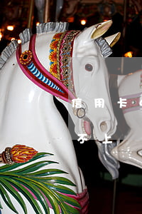 信用卡4天沒還算逾期嗎（信用卡逾期4年還不上）