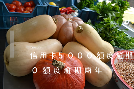 信用卡5000額度逾期6年(信用卡5000額度逾期兩年)
