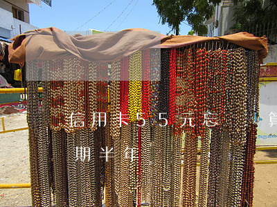 信用卡55元忘記還算逾期嗎(信用卡5萬逾期半年)