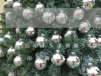 信用卡5千逾期3個(gè)月利息多少（信用卡逾期5萬(wàn)三個(gè)月）