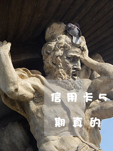 信用卡5千逾期多久爆(超過五萬的信用卡逾期真的會(huì)立案嗎)