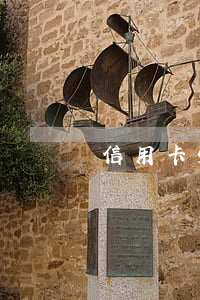 信用卡5塊錢逾期兩天（信用卡逾期46塊錢）
