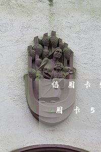 信用卡5年內(nèi)逾期24個月-信用卡5年前逾期