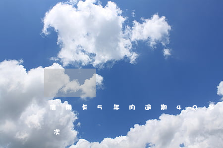 信用卡5年内逾期40多次（信用卡逾期36次）