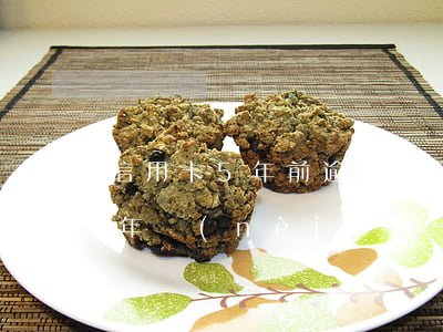 信用卡5年前逾期后補(bǔ)繳(信用卡五年內(nèi)有一次逾期)