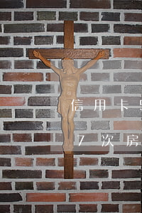 信用卡5次逾期還能貸款嗎(5年信用卡逾期7次,房貸能通過嗎?)