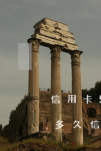 信用卡5萬(wàn)逾期會(huì)判多久(信用卡逾期5萬(wàn)多久會(huì)被起訴)