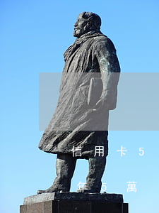 信用卡5萬逾期一年利息多少（信用卡逾期一年 5萬）