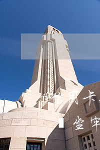 信用卡6000逾期多久會(huì)被起訴坐牢（信用卡6000逾期多久會(huì)被起訴）