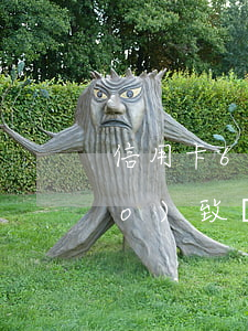 信用卡6個(gè)月未還款：可能導(dǎo)致賬戶(hù)凍結(jié)，后果嚴(yán)重