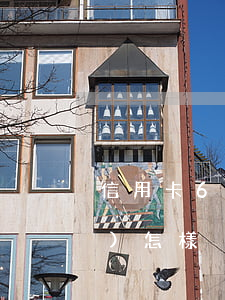 信用卡6月逾期(信用卡6月逾期會(huì)怎樣)