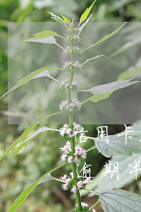 信用卡757億逾期怎么辦(信用卡797億逾期半年過度消費(fèi)正在摧毀年輕人的生活)