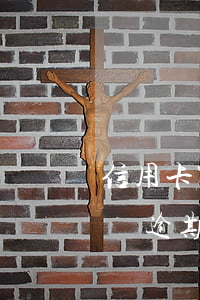 信用卡75逾期不能修復(fù)(信用卡忘換逾期15天)