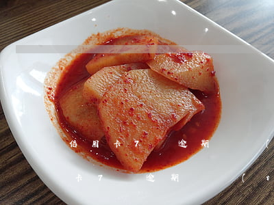 信用卡7個逾期狀態(tài)怎么辦（信用卡7個逾期狀態(tài)）