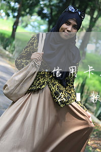 信用卡7次逾期怎么貸款(信用卡7次逾期怎么貸款)