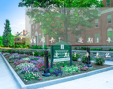 信用卡7萬逾期3年怎么計算利息-信用卡7萬逾期3年怎么計算利息的