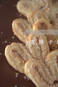 信用卡800塊逾期了（信用卡800塊逾期）