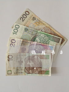 信用卡8千還不上5年了會(huì)怎樣-