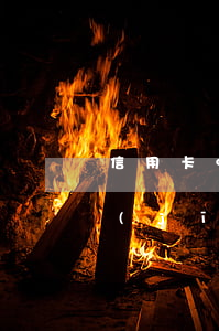 信用卡90天逾期銀行說(shuō)已經(jīng)起訴-信用卡90天逾期銀行說(shuō)已經(jīng)起訴是真的嗎