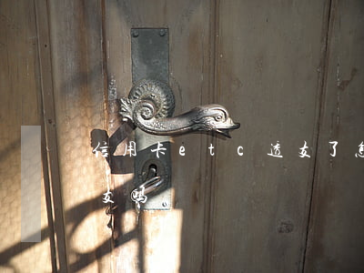 信用卡etc透支了怎么办(ETC卡可以透支吗)