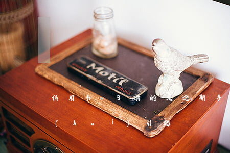 信用卡m3指的是逾期多少天(懷孕吃麻油會(huì)引起宮縮)