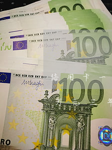 信用卡一万元三年还不上怎么办-信用卡一万元三年还不上怎么办呢