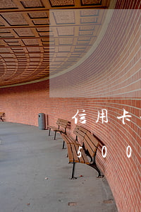 信用卡一千塊錢逾期四個(gè)月(信用卡5000逾期了4個(gè)月)