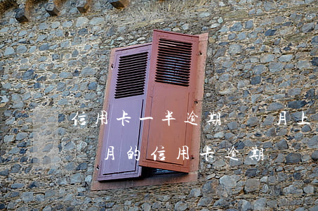 信用卡一半逾期幾個月上征信(征信報告有一個月的信用卡逾期)