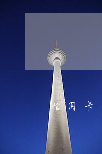 信用卡一周沒還會(huì)逾期