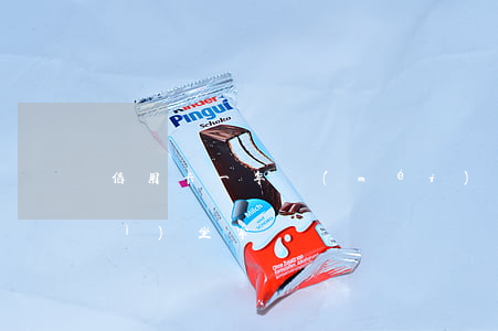 信用卡一年沒(méi)還的后果會(huì)坐牢嗎