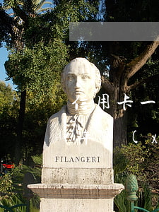 信用卡一年沒還的后果怎么還(信用卡還了一年現(xiàn)在還不上怎么辦)