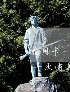 信用卡一次逾期15天影響征信嗎-信用卡一次逾期15天影響征信嗎怎么辦