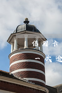 信用卡一次逾期忘還對征信的影響-信用卡一次逾期忘還對征信的影響大嗎