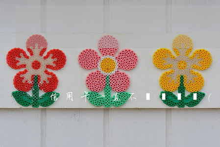 信用卡一直不還問題嚴(yán)重嗎