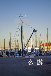 信用卡一直在逾期怎么辦(信用卡逾期了該怎么辦)